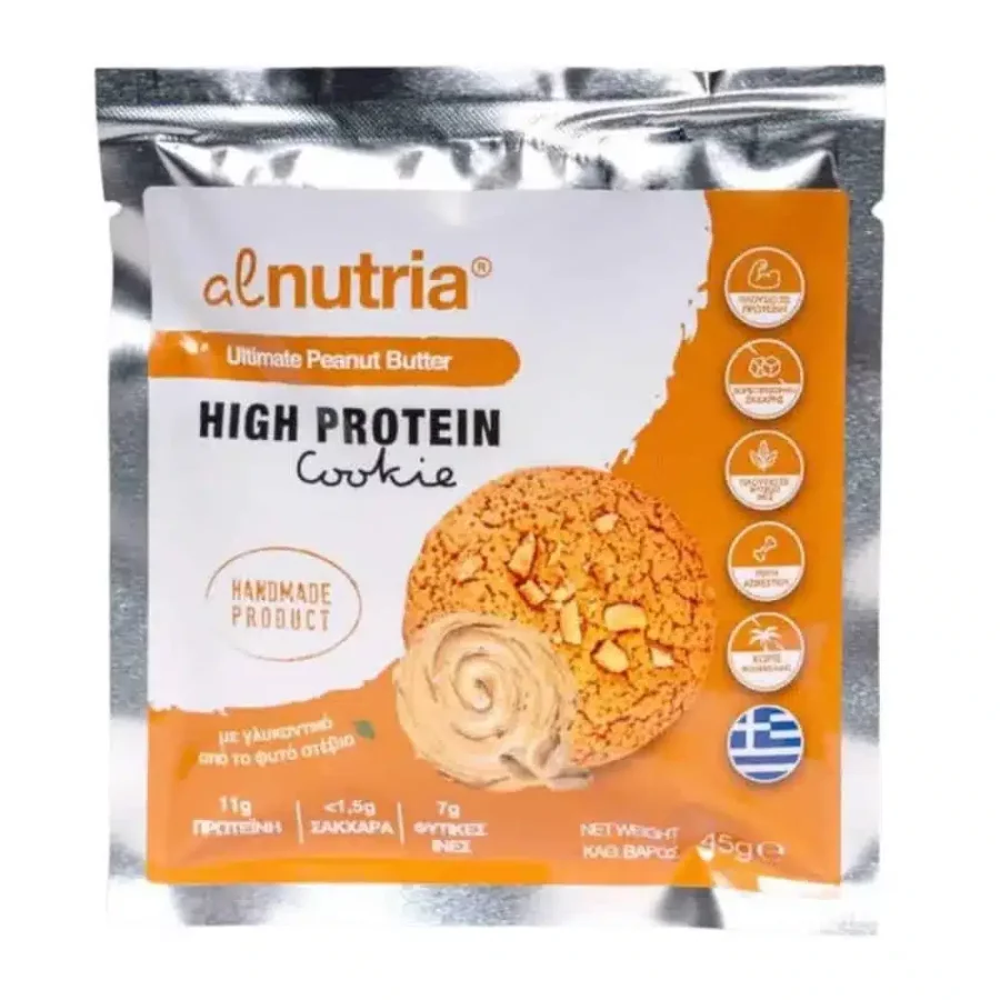 MPISKOTO-PROTEINIS-AL-NUTRIA-PEANUT-BUTTER.jpg