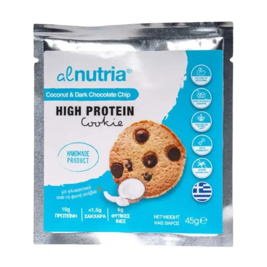 MPISKOTO-PROTEINIS-KARYDA-SOKOLATA-AL-NUTRIA.jpg