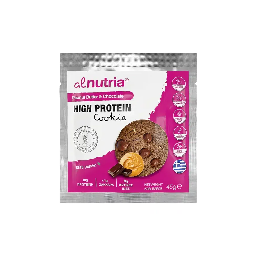 alnutria-cookie-peanut-butter-chocolate-251110
