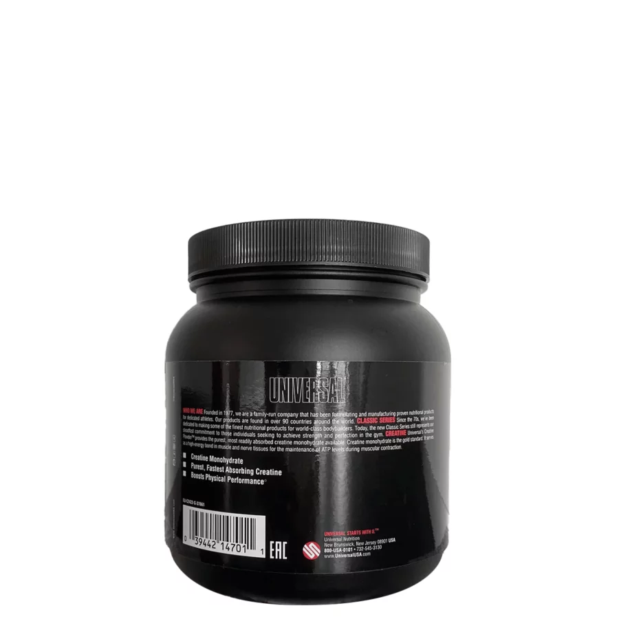 lam glucosamine complete 120 (78)
