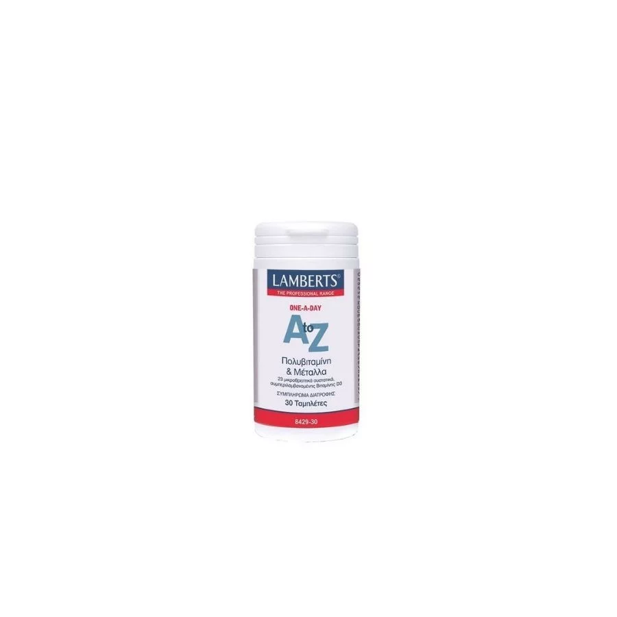 Lamberts A to Z Multivitamins (30 Tabs)