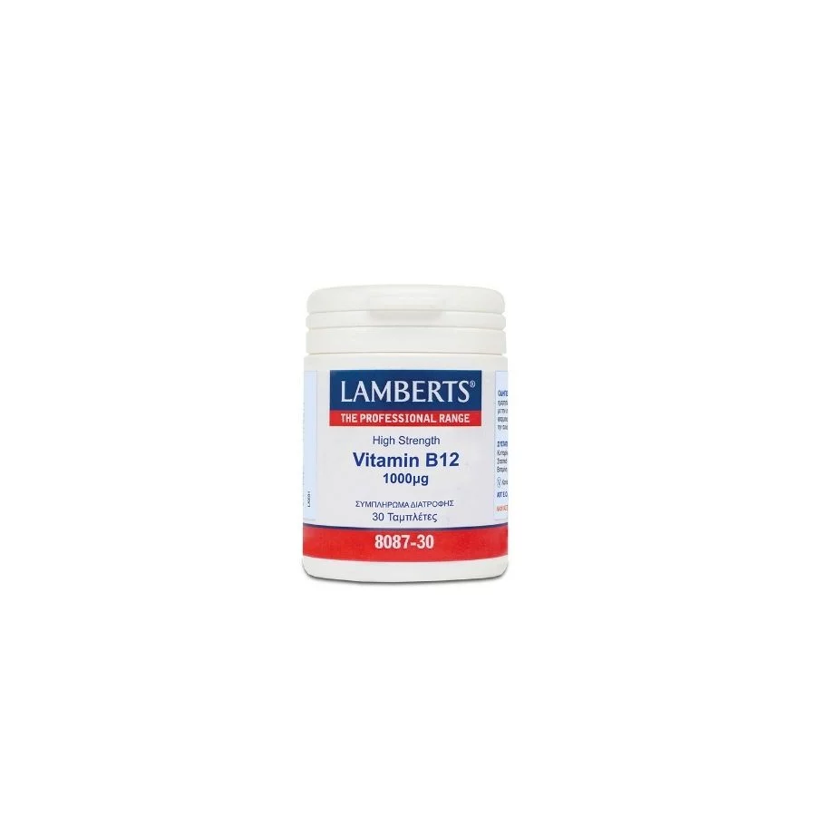 Lamberts Vitamin B12 1000μg (30 Tabs)