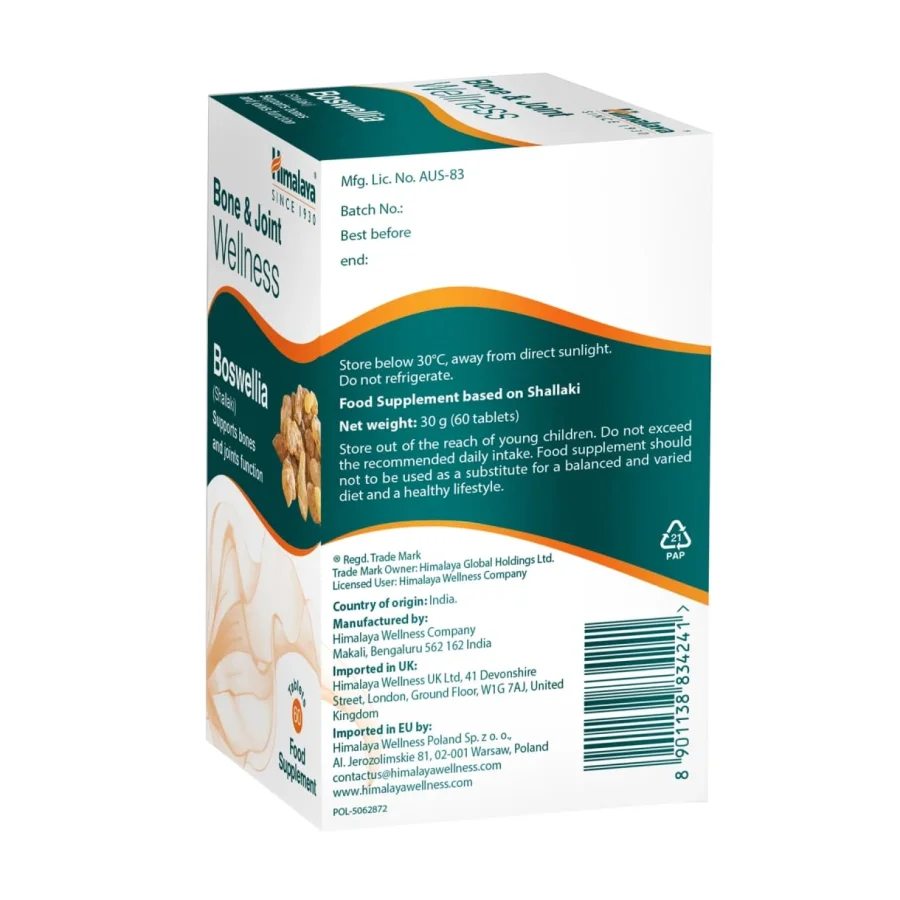 product_2354