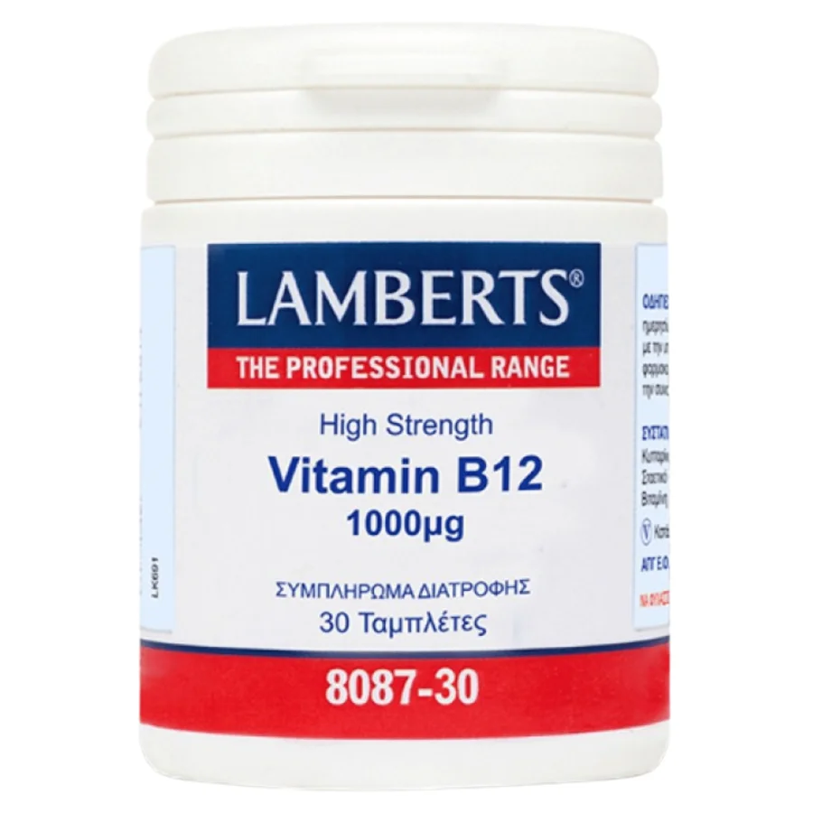 Lamberts Vitamin B12 1000μg (30 Tabs)