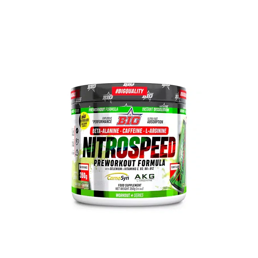 web_2022-NITROSPEEDpump_540x