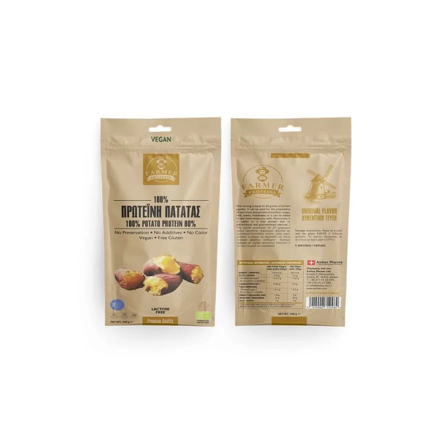 proteini-patatas-80-100gr-farmer