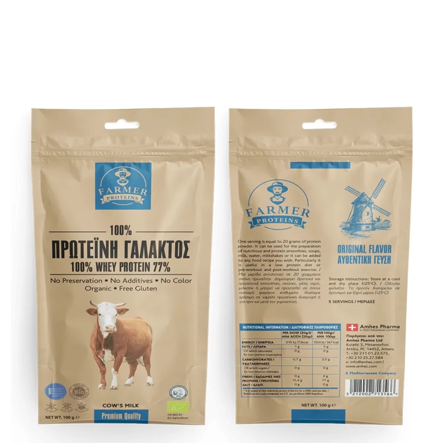 Farmer Proteins Πρωτεΐνη Ορού Γάλακτος 77% (100 gr)