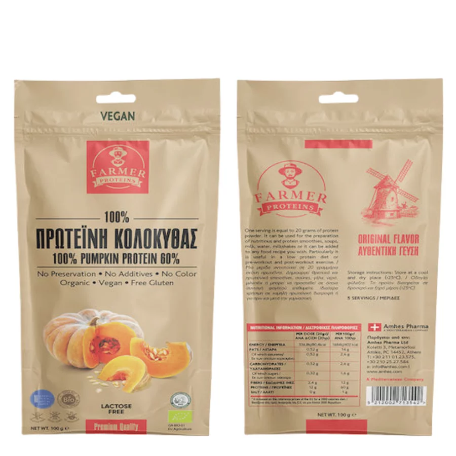 Farmer Proteins Πρωτεΐνη Bio Κολοκύθας 60% (100 gr)