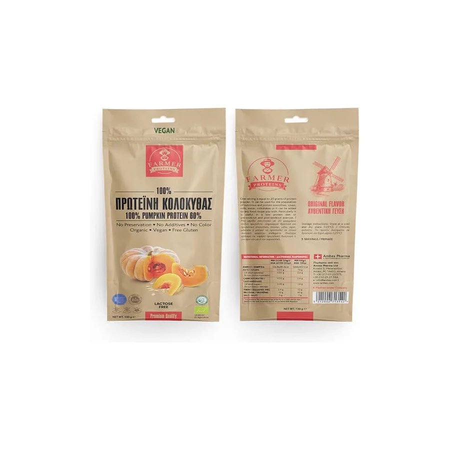 xlarge_20240918123452_farmer_proteins_pumpkin_protein_choris_glouteni_laktozi_100gr
