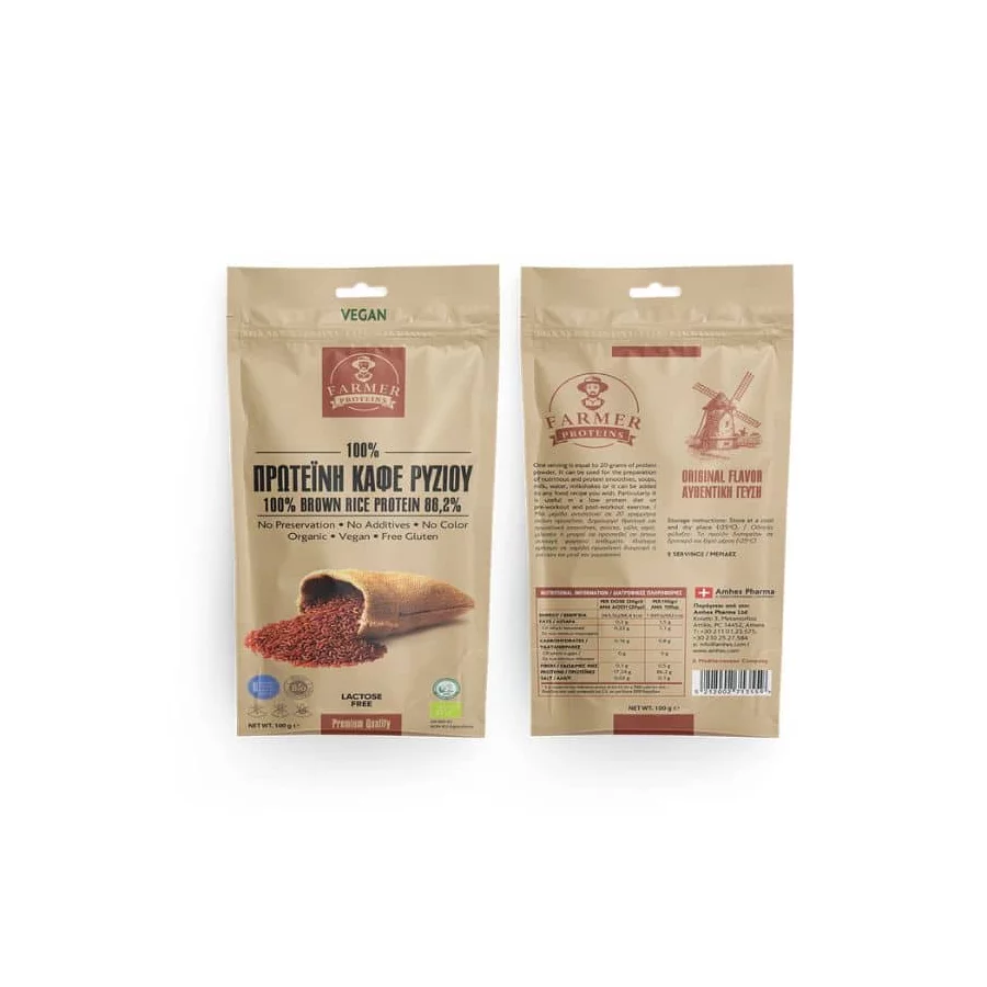 proteini-kafe-ryziou-85-100gr-farmer-2