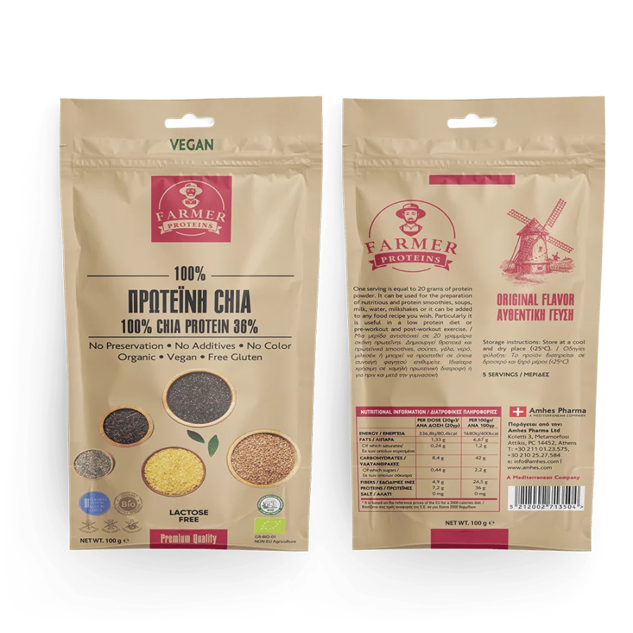 FARMER_PROTEIN_CHIA