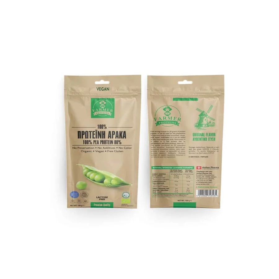 proteini-araka-90-100gr-farmer