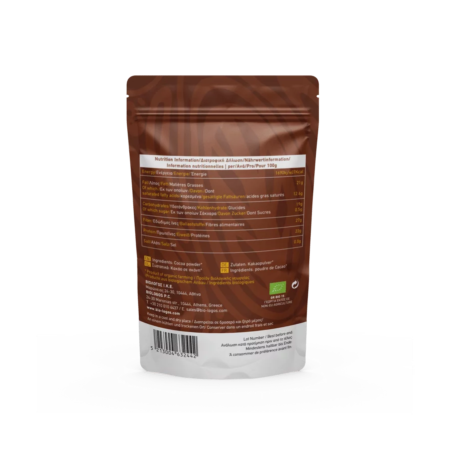 COCOA-BACK-1