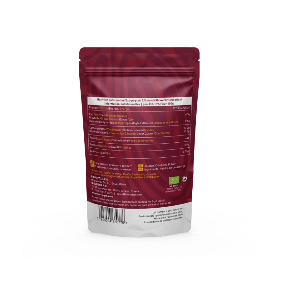 CRANBERRY-BACK