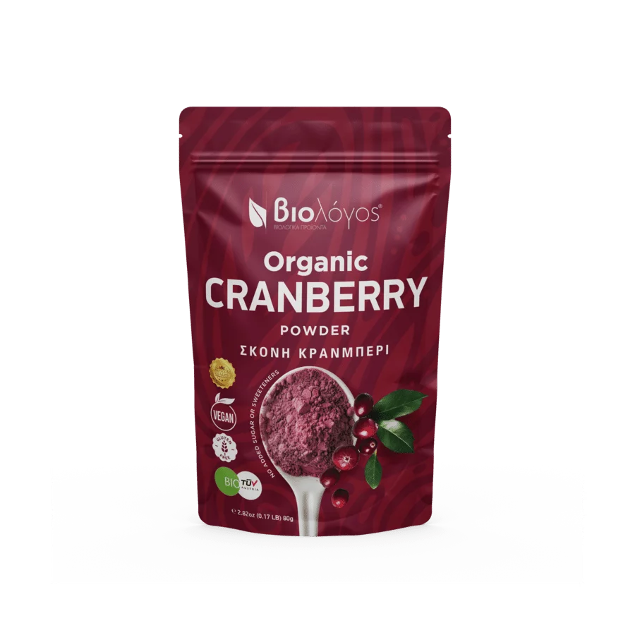 CRANBERRY-FRONT (1)