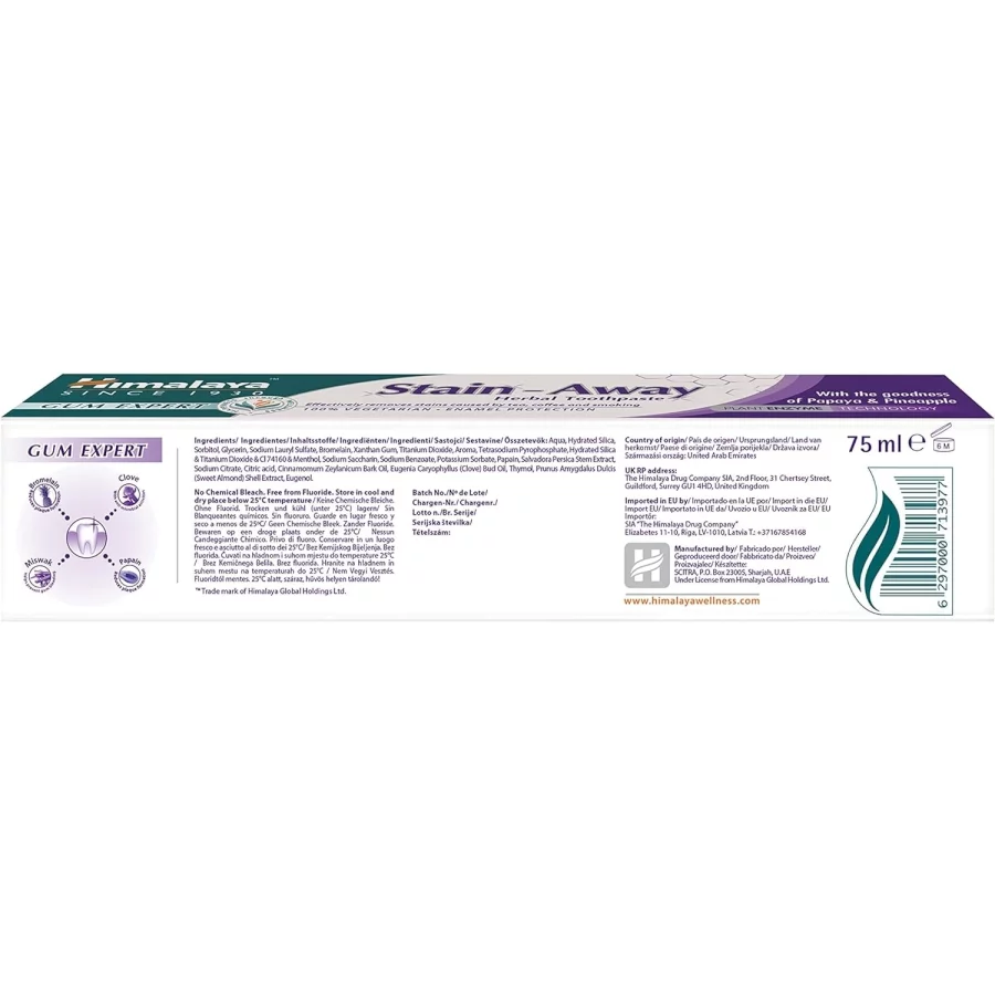 product_1528