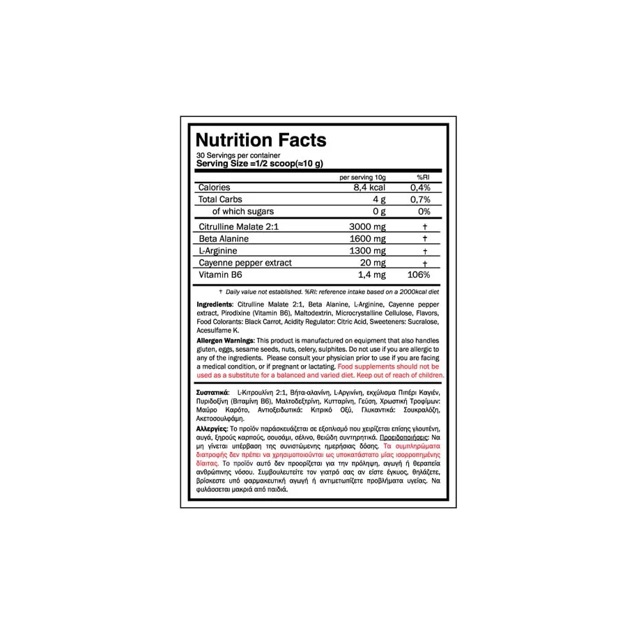 PUPMPAMENTAL-STIM-FREE-facts_hnce-w4.png