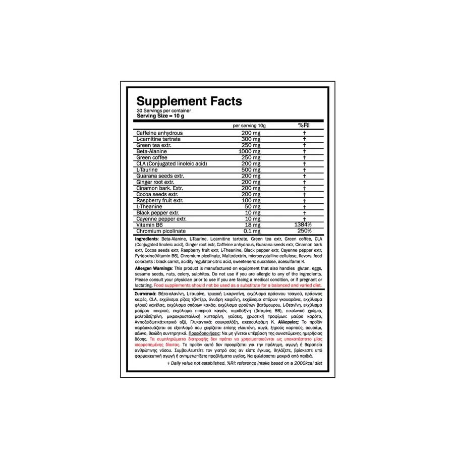 herculean-lg-facts.png