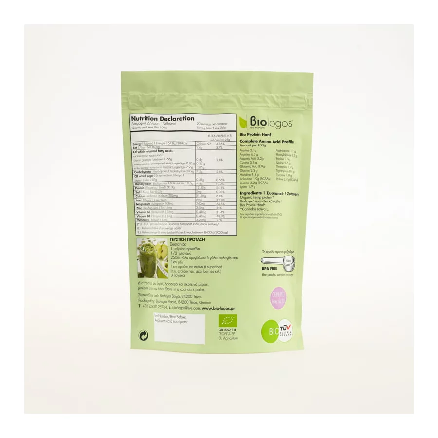 HEMP-PROTEIN2