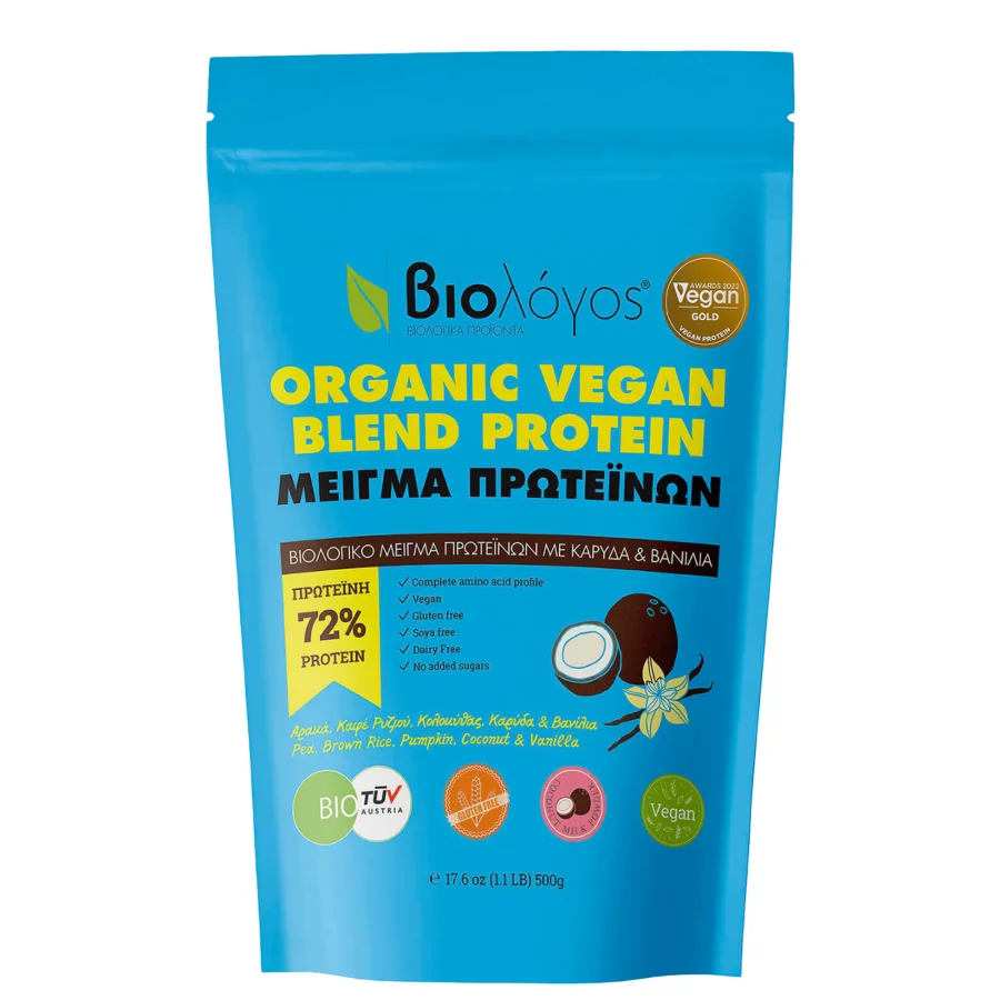 Biologos BIO Blend Μείγμα Πρωτεϊνών (500 gr)