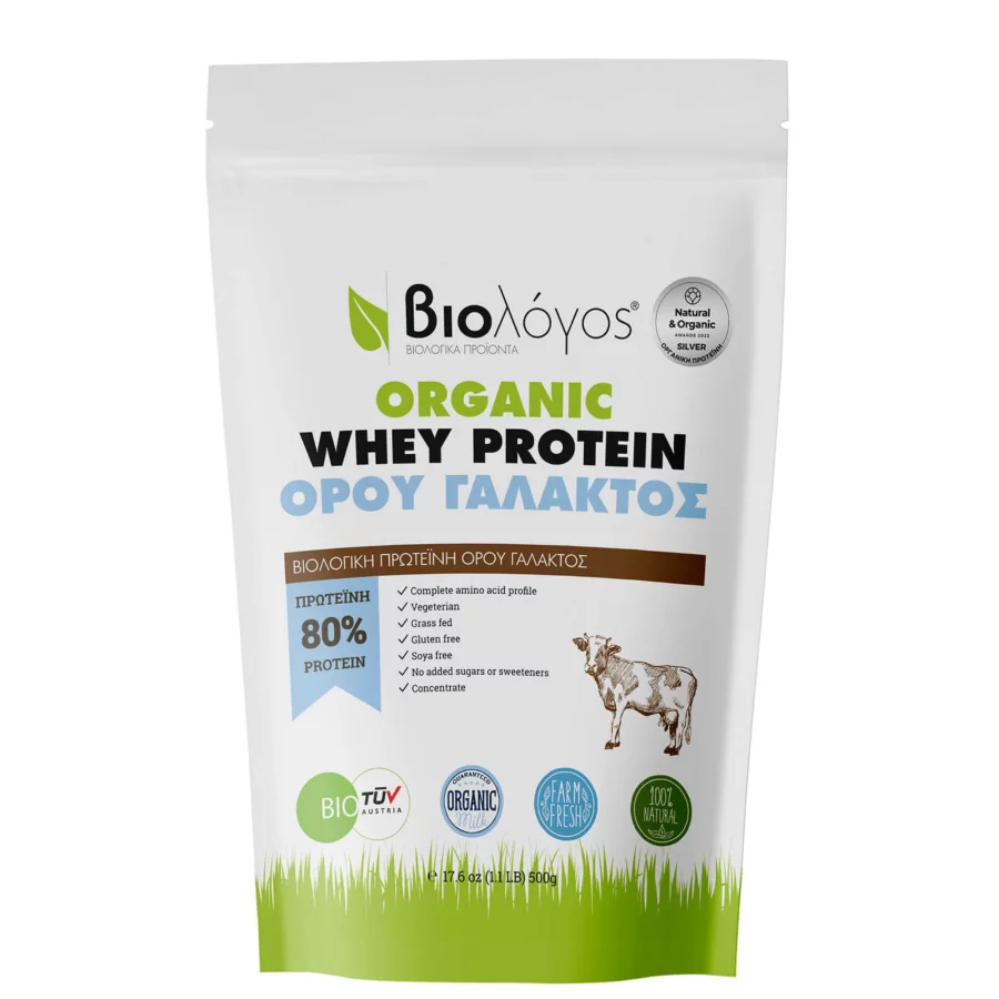 Biologos BIO Whey Πρωτεΐνη Ορού Γάλακτος (500 gr)