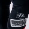 NEBBIA High waist NEBBIA Labels leggings Black 504