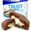 Usn Nutrition Trust Filled Protein Cookie  (1 x 75gr)