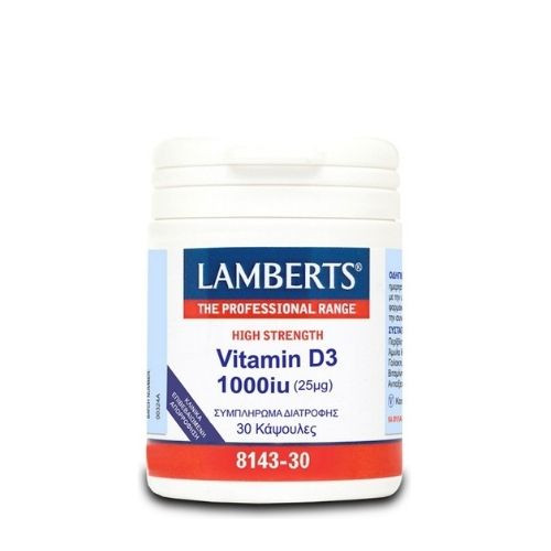 Lamberts Vitamin D3 1000iu (30 Caps)